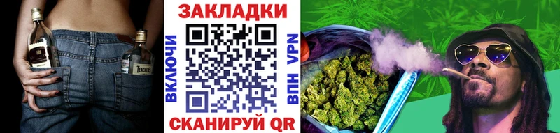 Наркотические вещества Обь МАРИХУАНА Меф A-PVP Гашиш