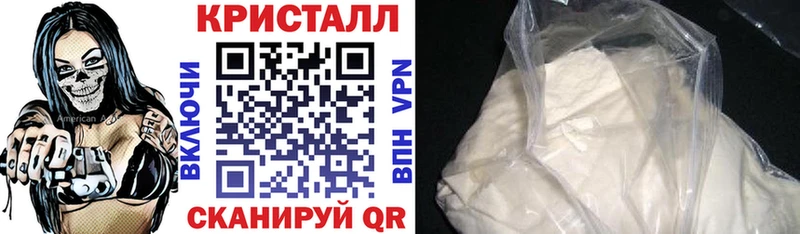Амфетамин Premium Обь
