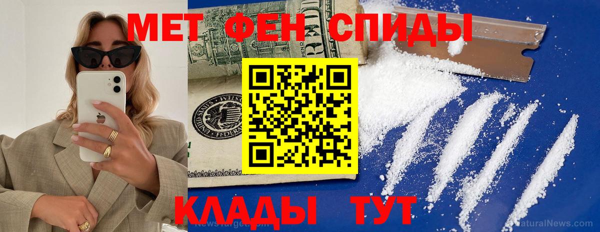 АМФ 97%  АМФ  мега как зайти  Вход с VPN  Обь 