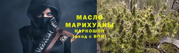 а пвп мука Балабаново