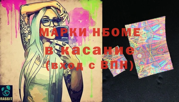 герыч Богданович