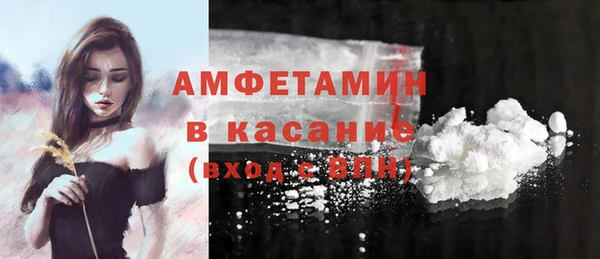 мет Балахна