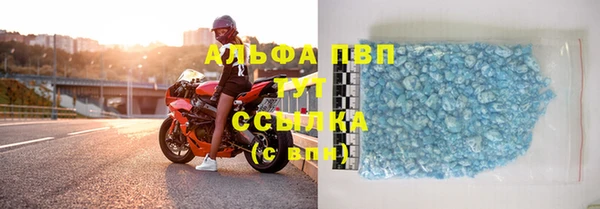 mdpv Баксан