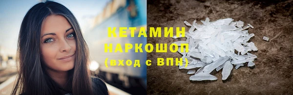 каннабис Белокуриха