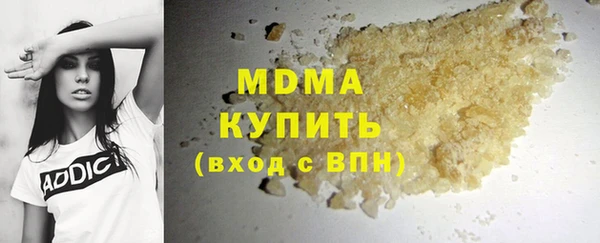СК Богородск