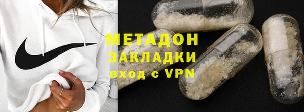 герыч Богданович