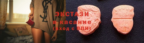 mdpv Баксан