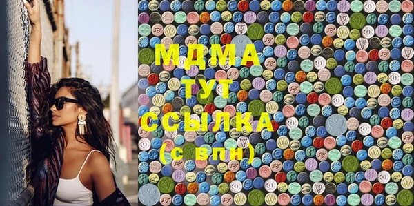 мет Балахна