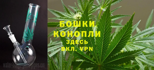 а пвп мука Балабаново