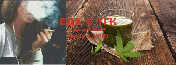 а пвп мука Балабаново