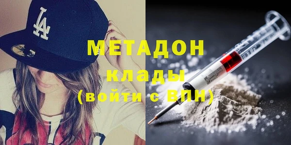 герыч Богданович