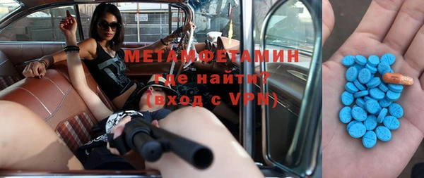 соль курить ск Белоозёрский