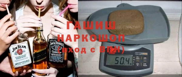 мет Балахна