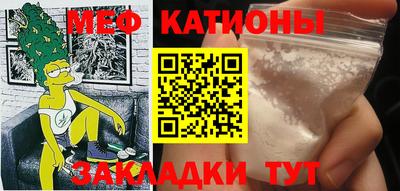 альфа пвп VHQ Краснокаменск