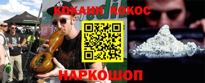 альфа пвп VHQ Краснокаменск