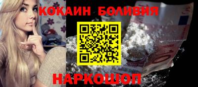 альфа пвп VHQ Краснокаменск