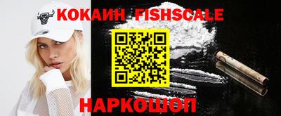 альфа пвп VHQ Краснокаменск
