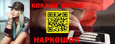 альфа пвп VHQ Краснокаменск