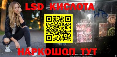 альфа пвп VHQ Краснокаменск