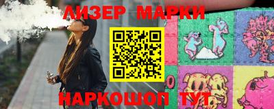 альфа пвп VHQ Краснокаменск