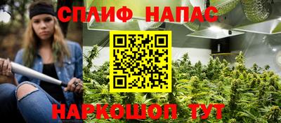 ALPHA-PVP Краснодар