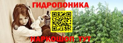 альфа пвп VHQ Краснокаменск