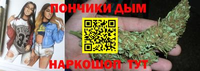 ALPHA-PVP Краснодар