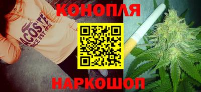 альфа пвп VHQ Краснокаменск