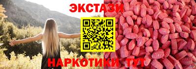 дмт Набережные Челны