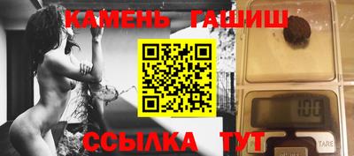 ALPHA-PVP Краснодар