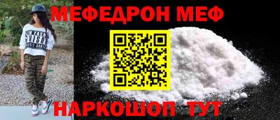 гашишное масло Краснознаменск