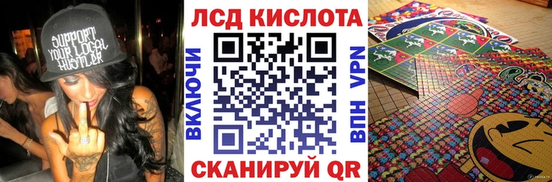 Марки N-bome 1,5мг  Обь 